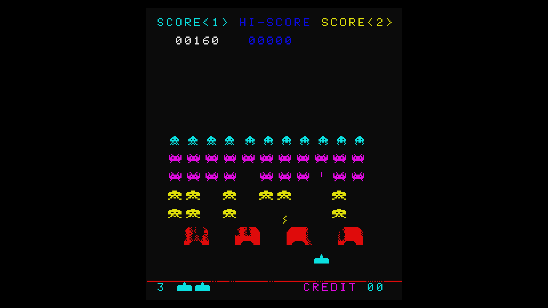 Space Invaders (1978) скриншот 4