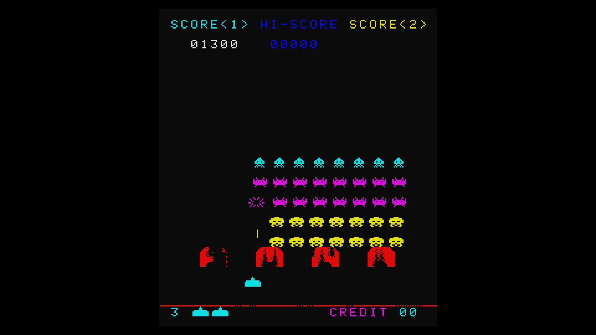 Space Invaders (1978) скриншот 11